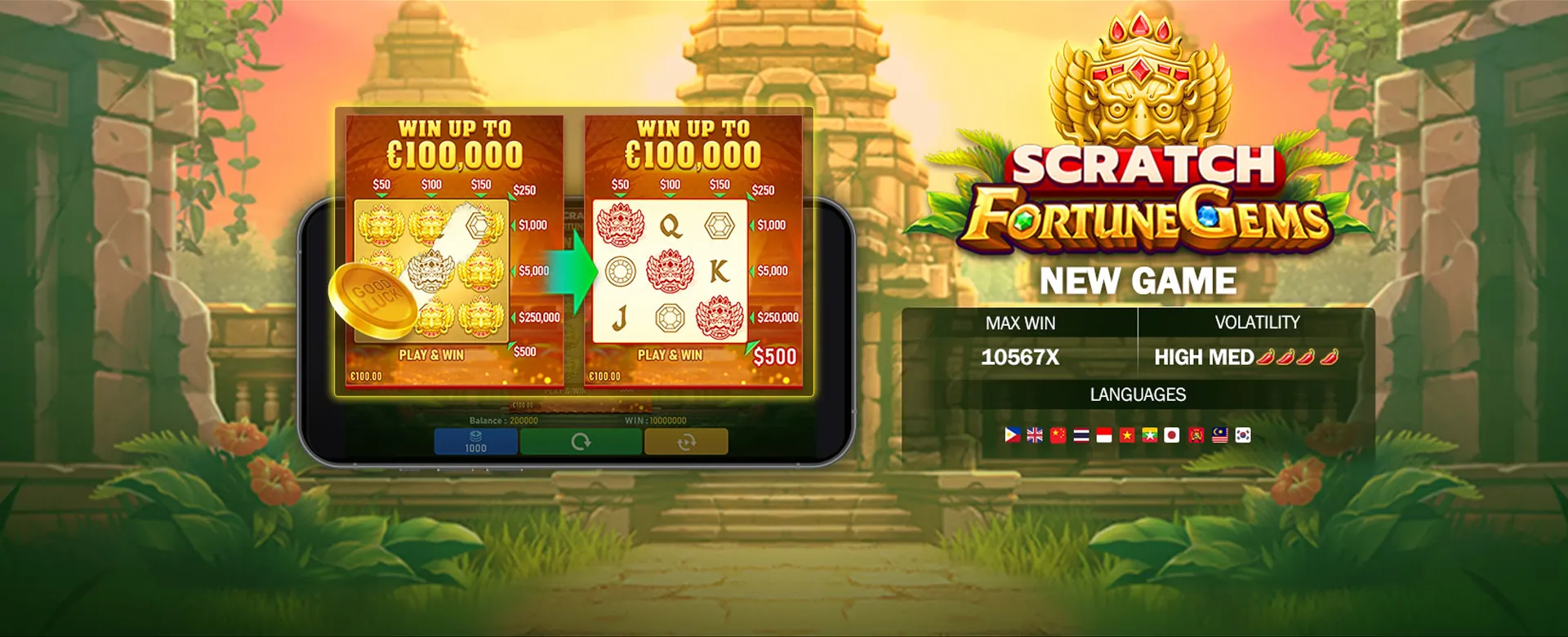 Privacy Policy Hero Image - Protecting User Data at super Online Casino and Sports Betting