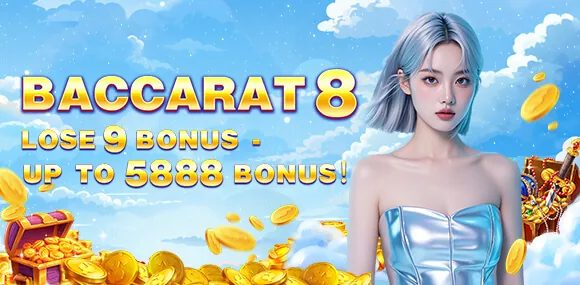 WinWin App Refer a Friend Bonus